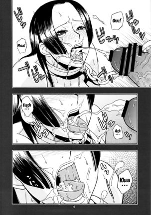 NARUHON + Reizoku Jotei | NARUHON + Subordinate Empress - Page 6