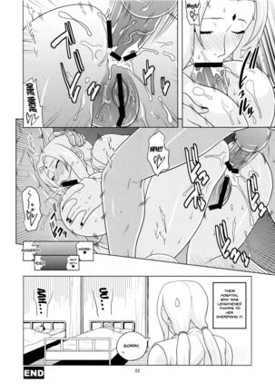 NARUHON + Reizoku Jotei | NARUHON + Subordinate Empress - Page 24