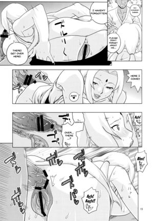 NARUHON + Reizoku Jotei | NARUHON + Subordinate Empress - Page 17