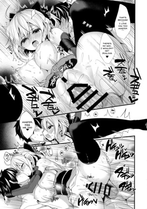 Hatsujou Okita-chan to Yakimochi Okita-san Page #19
