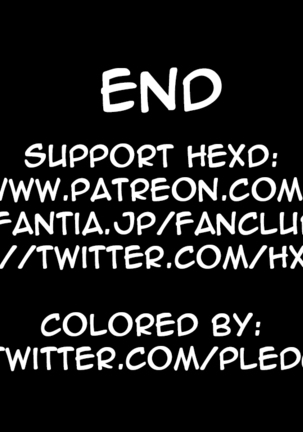 June 3rd Set Patreon hxD - Colored Page #25