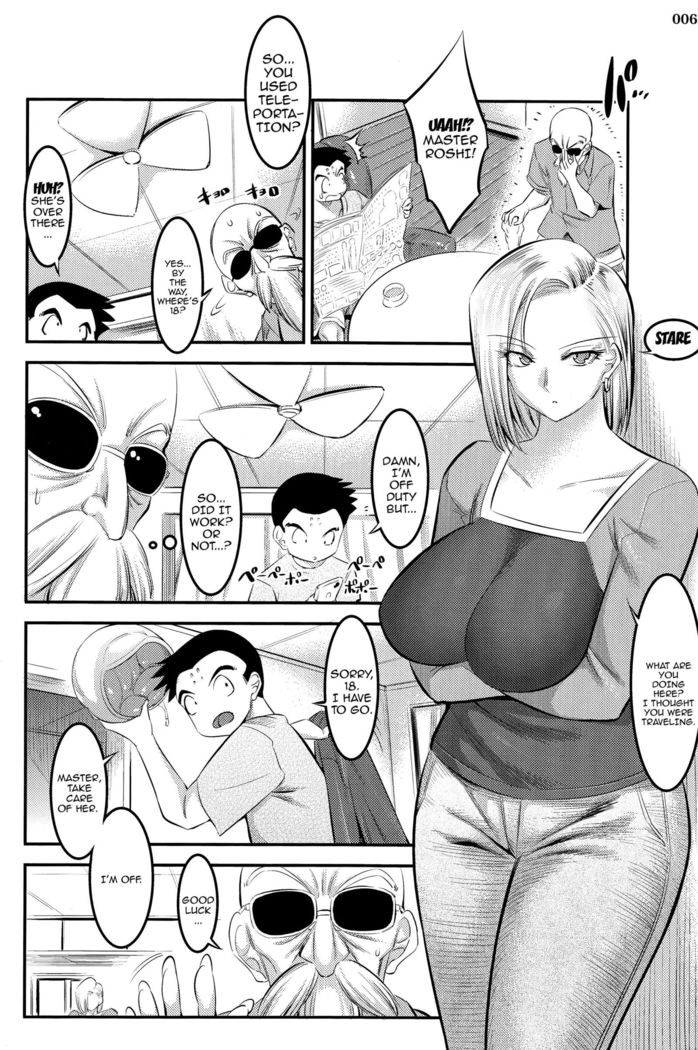 A Story About How Android 18 Squeezes Me Dry Everyday