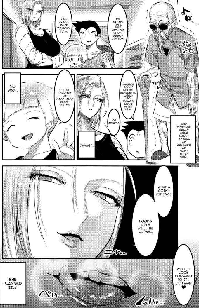 A Story About How Android 18 Squeezes Me Dry Everyday