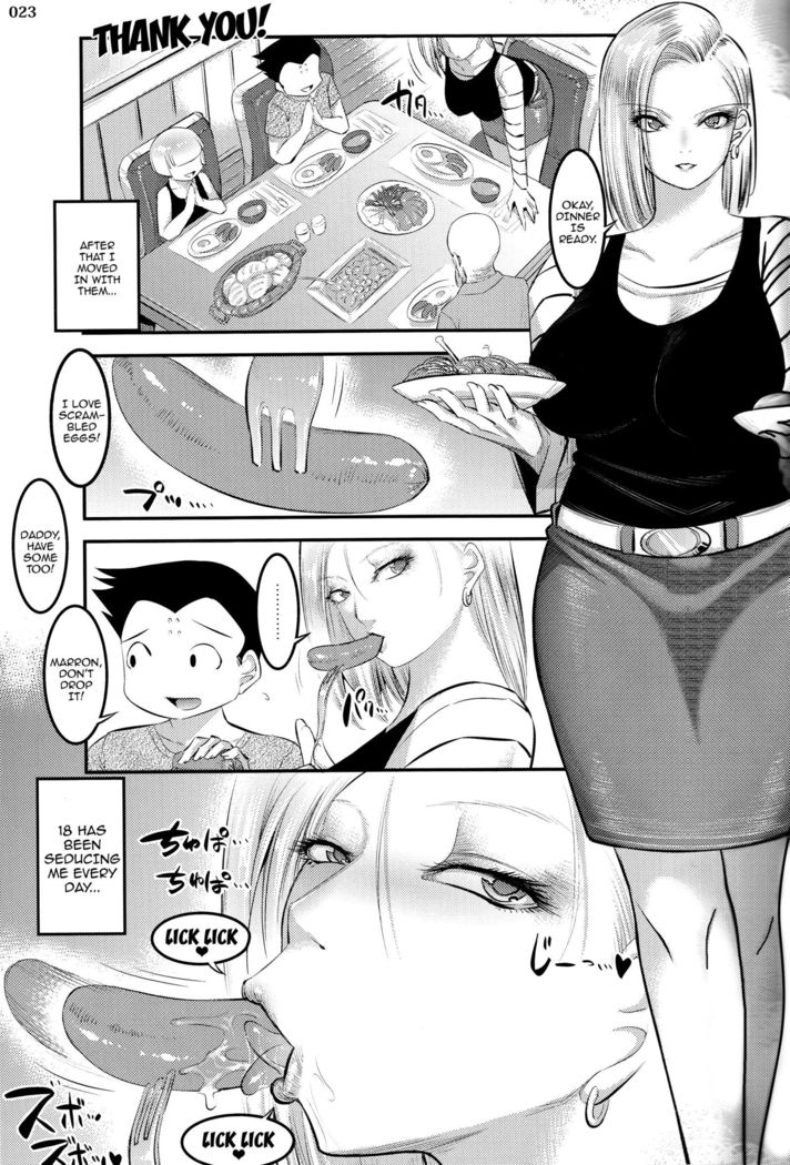 A Story About How Android 18 Squeezes Me Dry Everyday