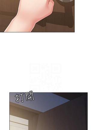 【周六连载】女友的姐姐（作者：橡果人&獵狗） 第1~23话 - Page 168