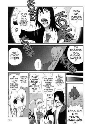 Omoitattara Chichijitsu Chapter 7 Page #3