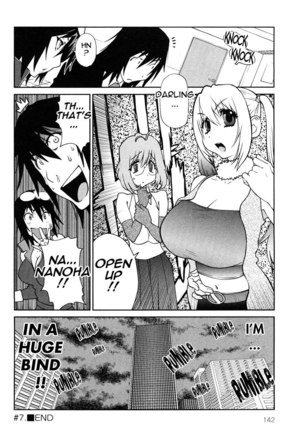 Omoitattara Chichijitsu Chapter 7 Page #20