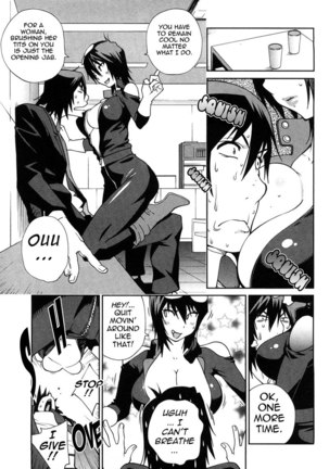 Omoitattara Chichijitsu Chapter 7 Page #9