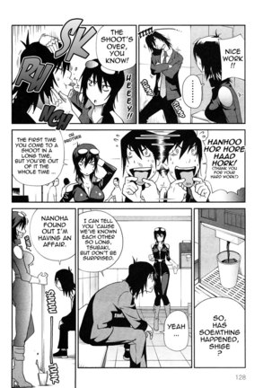 Omoitattara Chichijitsu Chapter 7 Page #6