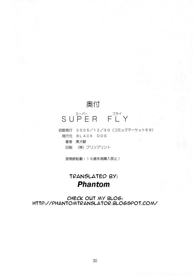 Super Fly