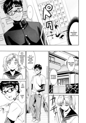 Yanagida-kun to Mizuno-san 5 - ...Huh Page #9