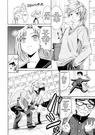 Yanagida-kun to Mizuno-san 5 - ...Huh Page #6