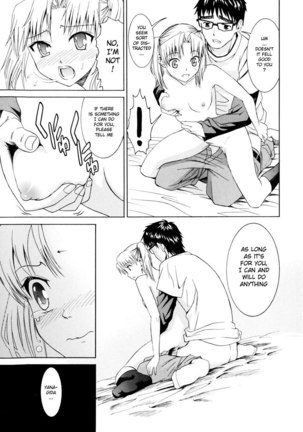 Yanagida-kun to Mizuno-san 5 - ...Huh - Page 15