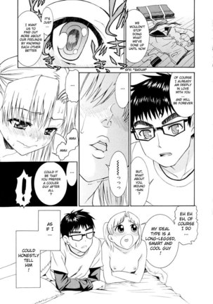 Yanagida-kun to Mizuno-san 5 - ...Huh - Page 19