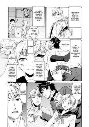 Yanagida-kun to Mizuno-san 5 - ...Huh Page #3