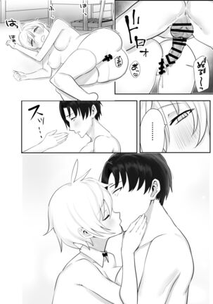 Ojou-sama kara Ijimerarete iru Ore ni Boyish Dosukebe Shitsuji Onna ga Owabi SEX ni Kuru Hanashi Page #26