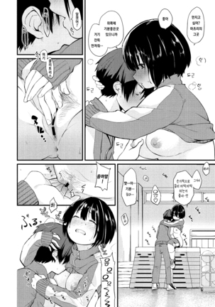 Image 10199614