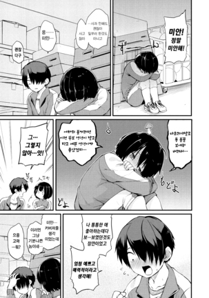 Image 10199609