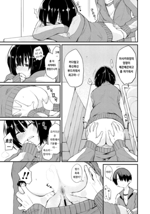 Image 10199611