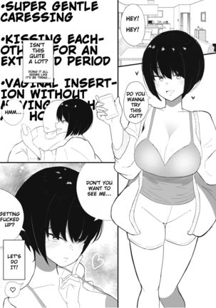 Kanojo to Slow Sex de Guchagucha ni Naru Hon | A Book Where Me and My Girlfriend Get Messed Up From Having Slow Sex - Page 4