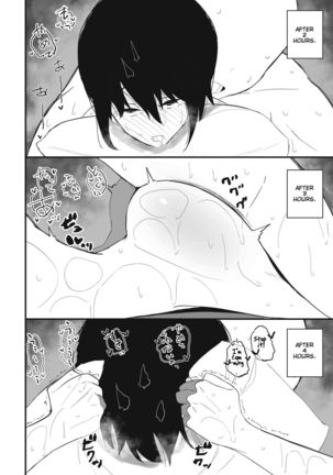 Kanojo to Slow Sex de Guchagucha ni Naru Hon | A Book Where Me and My Girlfriend Get Messed Up From Having Slow Sex - Page 13