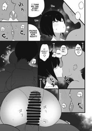 Kanojo to Slow Sex de Guchagucha ni Naru Hon | A Book Where Me and My Girlfriend Get Messed Up From Having Slow Sex - Page 6