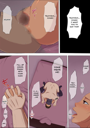 Sonokoro, Anoko wa... 3 | That Girl, At That Time Was... 3 - Page 91