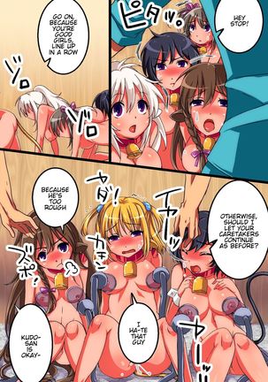 ChichiUshi | Dairy Cow Page #35
