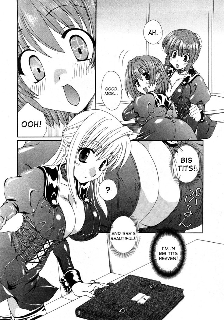 Kurenai Enamel Jogakuin Ch. 1