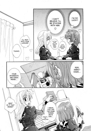 Image 960954