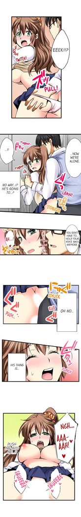 Doushite Sensei to Sex Shicha Dame nan desu ka? | Why Can't i Have Sex With My Teacher? Ch. 1-12