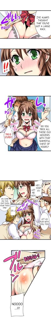 Doushite Sensei to Sex Shicha Dame nan desu ka? | Why Can't i Have Sex With My Teacher? Ch. 1-12