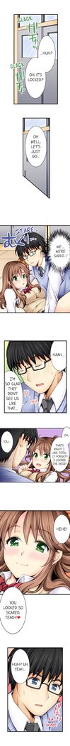 Doushite Sensei to Sex Shicha Dame nan desu ka? | Why Can't i Have Sex With My Teacher? Ch. 1-12