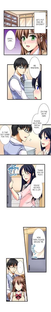 Doushite Sensei to Sex Shicha Dame nan desu ka? | Why Can't i Have Sex With My Teacher? Ch. 1-12