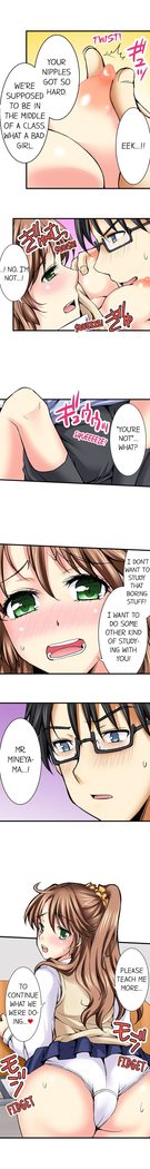 Doushite Sensei to Sex Shicha Dame nan desu ka? | Why Can't i Have Sex With My Teacher? Ch. 1-12