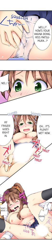 Doushite Sensei to Sex Shicha Dame nan desu ka? | Why Can't i Have Sex With My Teacher? Ch. 1-12