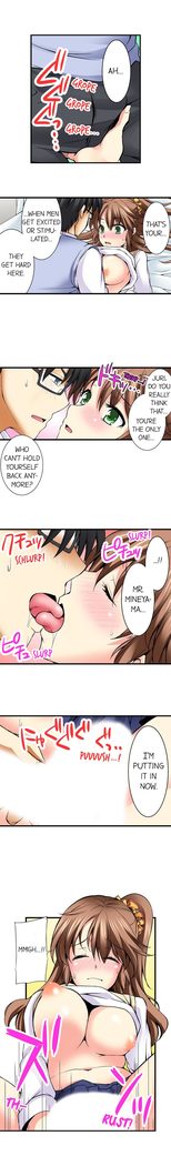 Doushite Sensei to Sex Shicha Dame nan desu ka? | Why Can't i Have Sex With My Teacher? Ch. 1-12