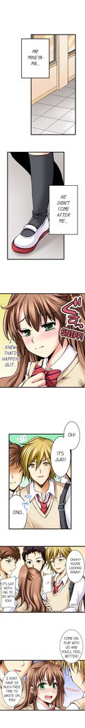 Doushite Sensei to Sex Shicha Dame nan desu ka? | Why Can't i Have Sex With My Teacher? Ch. 1-12