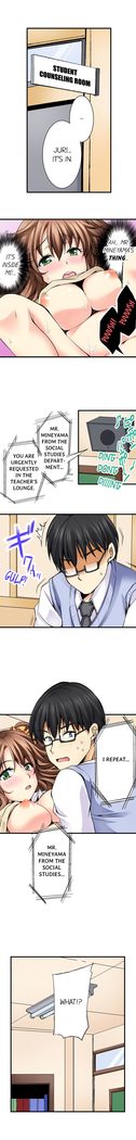 Doushite Sensei to Sex Shicha Dame nan desu ka? | Why Can't i Have Sex With My Teacher? Ch. 1-12