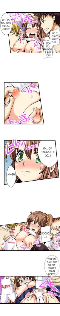 Doushite Sensei to Sex Shicha Dame nan desu ka? | Why Can't i Have Sex With My Teacher? Ch. 1-12