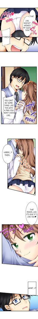 Doushite Sensei to Sex Shicha Dame nan desu ka? | Why Can't i Have Sex With My Teacher? Ch. 1-12