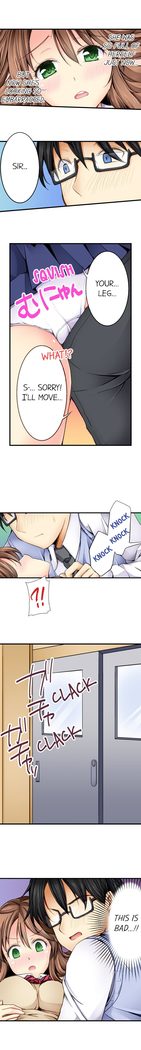 Doushite Sensei to Sex Shicha Dame nan desu ka? | Why Can't i Have Sex With My Teacher? Ch. 1-12