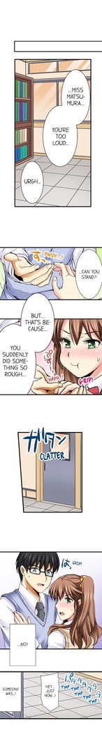 Doushite Sensei to Sex Shicha Dame nan desu ka? | Why Can't i Have Sex With My Teacher? Ch. 1-12