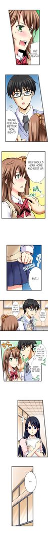 Doushite Sensei to Sex Shicha Dame nan desu ka? | Why Can't i Have Sex With My Teacher? Ch. 1-12