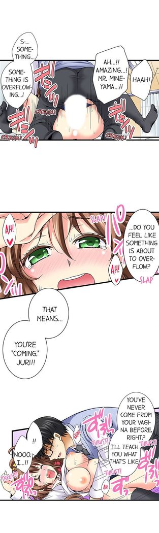 Doushite Sensei to Sex Shicha Dame nan desu ka? | Why Can't i Have Sex With My Teacher? Ch. 1-12