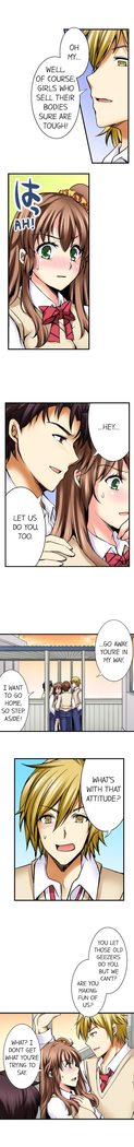 Doushite Sensei to Sex Shicha Dame nan desu ka? | Why Can't i Have Sex With My Teacher? Ch. 1-12