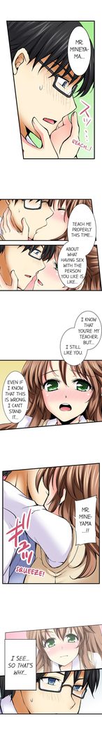 Doushite Sensei to Sex Shicha Dame nan desu ka? | Why Can't i Have Sex With My Teacher? Ch. 1-12