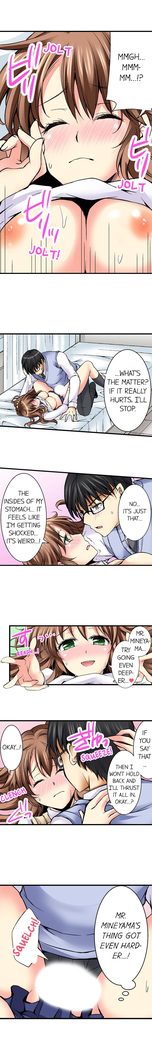 Doushite Sensei to Sex Shicha Dame nan desu ka? | Why Can't i Have Sex With My Teacher? Ch. 1-12