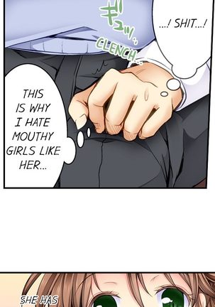 Doushite Sensei to Sex Shicha Dame nan desu ka? | Why Can't i Have Sex With My Teacher? Ch. 1-12 - Page 5