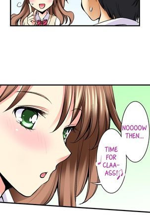 Doushite Sensei to Sex Shicha Dame nan desu ka? | Why Can't i Have Sex With My Teacher? Ch. 1-12 Page #37